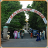 K C G Hospital Image 1