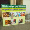 Dr.KKVS Chyavana Ayurveda Clinic Image 2