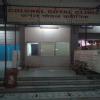 Colonel Goyal clinic Image 1