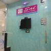 SAI SMILECARE CENTER Image 1