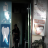 Pearl Dental Care Image 2