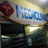 Mediclinic Multispeciality Clinic Image 1