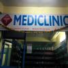 Mediclinic Multispeciality Clinic Image 2