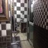 Bhasin's Homeopathy Clinic Image 1