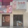 DSR Sri Balaji Multispeciality LASER DENTAL HOSPITAL AND IMPLANT CENTRE Image 5