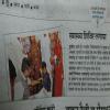 Dr. Dhan Raj Bagri Clinic Image 8