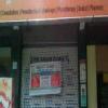 Apollo Clinic Indiranagar Image 1