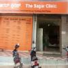 Apollo Clinic Indiranagar Image 3