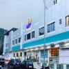 MITR Hospital Image 1