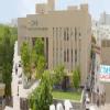 CIIMS Hospital Image 1