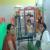 Vathsalya Women And Child Care Centre Image 2
