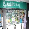 Aryan Hospital Image 5