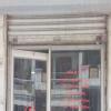 Gupta Homoeo Clinic Image 3