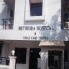 Bethesda hospital Image 1