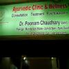 Ayurvedic Clinic & Wellness Centre Image 1