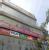NIRMAL SKIN & HAIR CLINIC Image 1