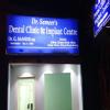 Dr. Sameer's Dental Clinic & Implant Centre Image 2