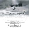 UPCHAAR HOMEOPATHIC CLINIC Image 4