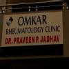 Omkar Rheumatology Clinic Image 3