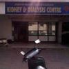 Abhinav Medicare Image 1