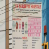 Sai Sanjeevini Hospital Image 2
