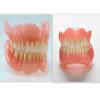 Dr Hiren Prajapati's New Gujarat Dental Clinic Image 5