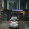 Dr. Dogra's Clinic Image 1