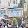 Paramount General Hospital & I.C.C.U Image 1