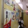 Rai Clinic Image 1