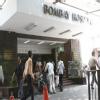 Bombay Hospital Image 3