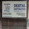 Dental Destination Image 4
