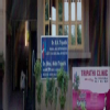 Tripathi Clinic Image 1