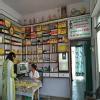 Ayurveda & Panchkarma Image 5
