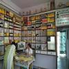Ayurveda & Panchkarma Image 1