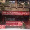 The Maples Medical Centre Image 2