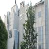 National Heart Institute Image 1