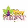 Vaidic Chikitsa Image 6