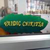 Vaidic Chikitsa Image 1