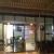 IVF Nest Fertility Clinic Image 3