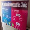 Dr. Anuja's Homoeopathic & Acupressure Clinic Image 5