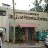 Levine Memorial Hospital Image 3