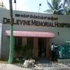 Levine Memorial Hospital Image 1