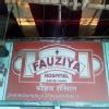 Fauziya Hospital Image 1