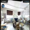 Jayna Dental Center Image 1
