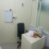 Fracture and Joint Orthopaedic Clinic Image 1