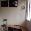 Fracture and Joint Orthopaedic Clinic Image 2