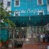 Prime Hospital - Kukatpally Image 1