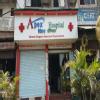 Apex Hospital Mankhurd Image 6