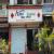 Apex Hospital Mankhurd Image 6