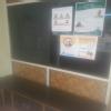 Vatsalya Clinic - Dr. Nikunj Gupta Image 2